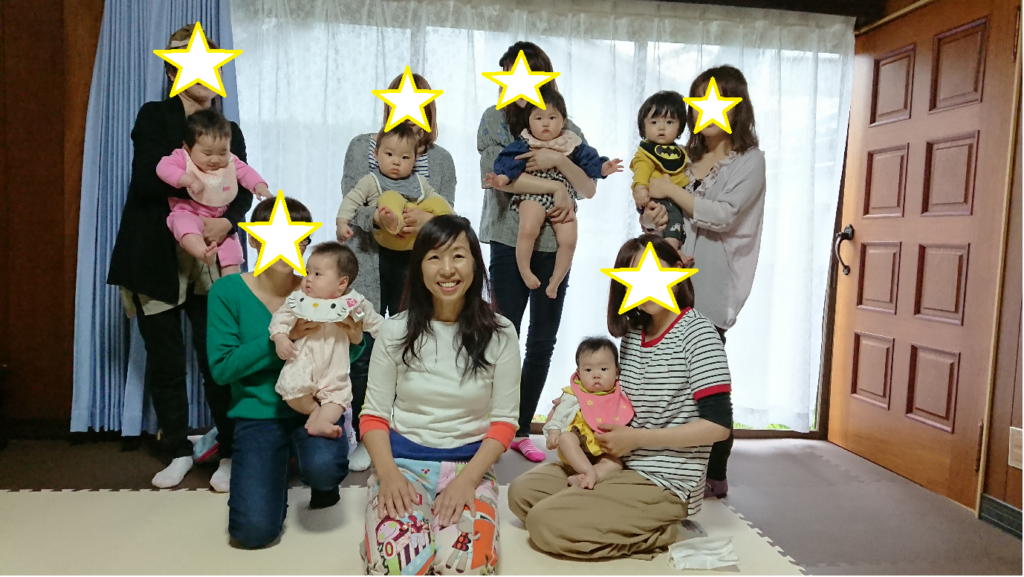 赤ちゃん食堂でベビーマッサージ教室 高知県田野町香りの教室 帆南 は初心者でも安心なアロマ教室です